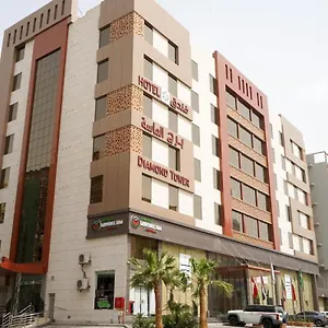 *** فندق برج الماسة المملكة العربية السعودية