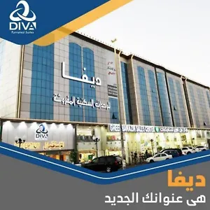 Diva Serviced 3*, Jeddah Saudi Arabia