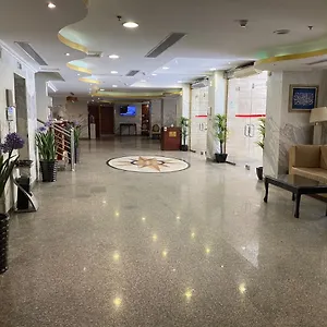 Mather Al Eiman Ajyad فندق