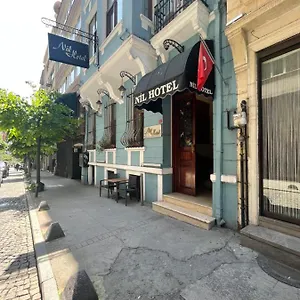  فندق Nil Center تركيا