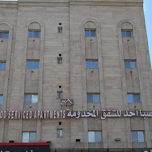 saba-ohod-for-suites.medinahotel.net/