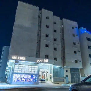 Afaq Al Marsa For Furnished , Medina Saudi Arabia