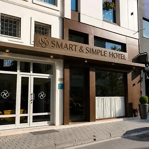 *** فندق Smart And Simple Karakoy تركيا
