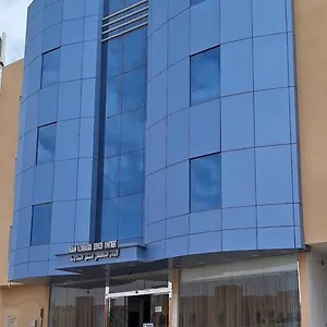 ارجان التخصصي للشقق المخدومة - Arjaan Altakhassusi Serviced 3*, Riyadh Saudi Arabia
