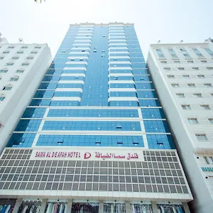 Hotel Sama Al Deafah, Mecca