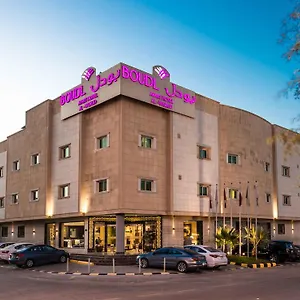 Boudl Al Woroud 4*, Riyadh Saudi Arabia