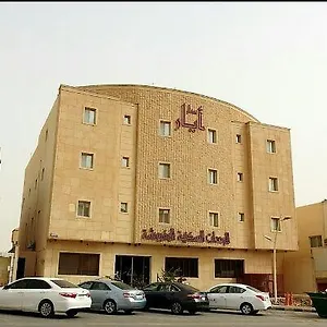 Dar Ayar Serviced , Riyadh Saudi Arabia