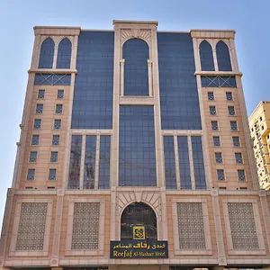Hotel Reefaf Al Mashaer Hotel, Mecca