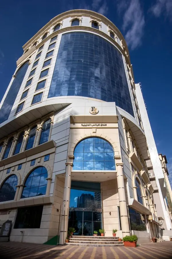 Kyona Alaziziyah Otel Mekke
