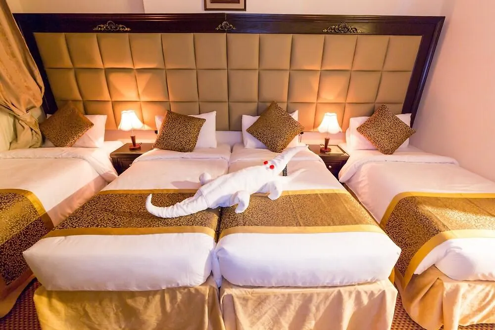Kyona Alaziziyah-كيونا العزيزية Otel Mekke