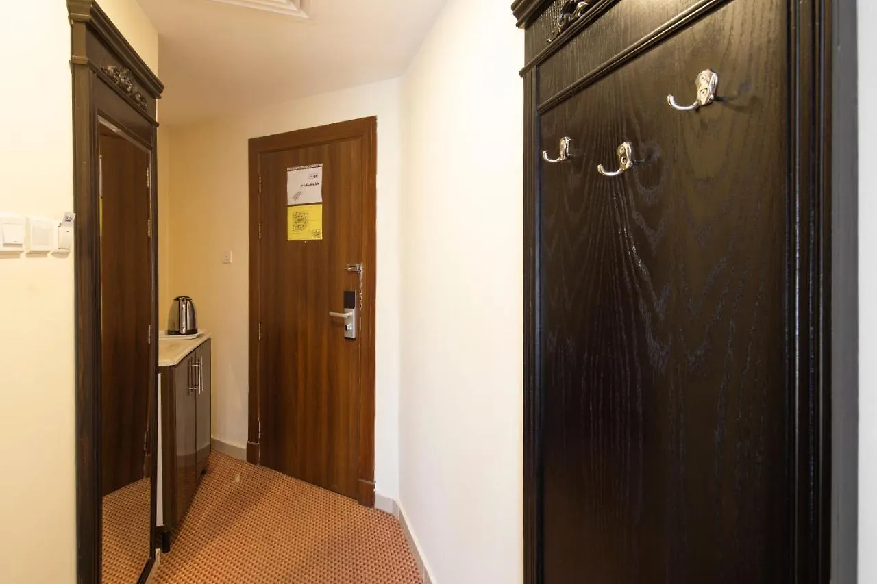 Kyona Alaziziyah Otel Mekke